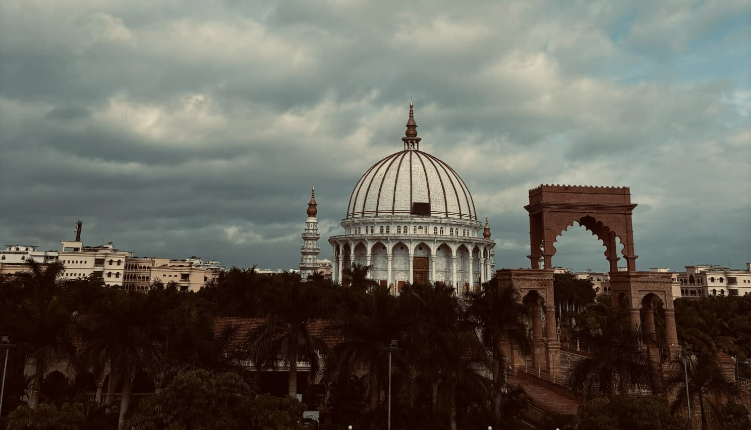 MITADT Campus photo 4